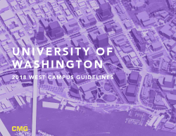 2019 West Campus Public Realm Guidelines (pdf)