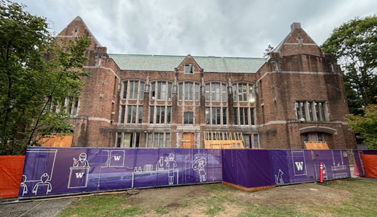 anderson hall exterior elevation with construction fence around building